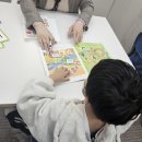 하이스카이학원 - 청주시 서원구 사직대로 147 | 초등학교 입학 준비에 더없이 적합한 망원동영어학원, 대교하이캠퍼스 망원스카이학원 후기