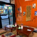 단골슈퍼마켙 이미지