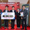 거제택시 거제시지부 이미지