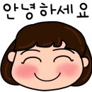 사랑말길100 이미지