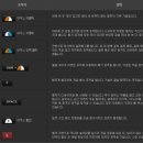 섬광유리