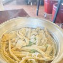 닭발하우스 이미지