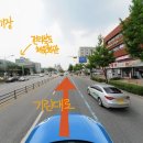 세븐일레븐전주덕진기린대로점 이미지