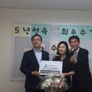 성남만남지역자활쎈터