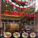 시드니펜션 - 태안군 해안관광로 276-22 | 멜버른맛집 "우육면" BOWLTIFUL/시드니 메리톤스위트호텔 후기