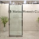 마리나산부인과의원 이미지