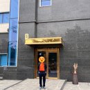 ANN 299 B동 이미지