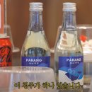 미카도스시 미사역점 이미지
