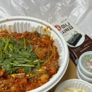 강동아구찜 | [길동역 맛집, 굽은다리역 맛집] 강동구 아구찜 ’팔팔아구찜‘ 포장 후기