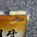 신동아농장 이미지