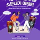 한국저작권위원회 이미지