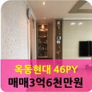 남산체육공원 화장실 이미지