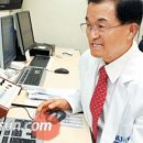 경희해암한의원 이미지