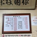 새해에도 잘 먹고 잘 살기ing