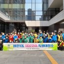 비전1동행정복지센터 이미지