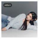 게스롯데고양터미널아울렛