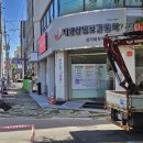 연화복지의원 이미지