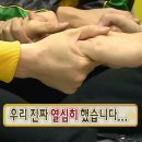 (주)한국마케팅협회 | [한국대학생인재협회 47기] ESG 마케팅 프로젝트 후기(1) - 기획PT 준비편