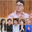 수빈중식