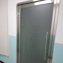 임진체육관 이미지