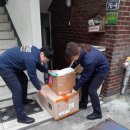 본마을노인복지센터 이미지