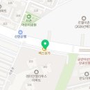 용산-이촌-2377 이미지