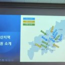 다감에듀 네이버블로그