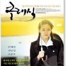 클래식 이미지