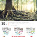 디자인호우와자명미술학원