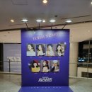 대학로 쇼뮤지컬 시스터즈 창작 초연 대박 후기! 우리나라 걸그룹의 원조들은 이들.