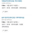 석촌동주민센터 다목적실 이미지