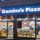 도미노피자 화명점 | [화명] 피자는 도미노 피자 내돈내산 후기🍕