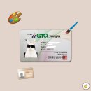 미래이포스트주 | 자격증 | GTQ 포토샵 1급 독학 합격 후기 | 공부 기간 방법 강의 추천