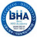 현대전문정비