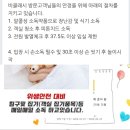 덕현에너지 이미지
