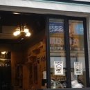 청춘냄비 이미지