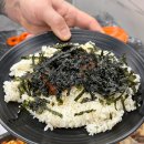 고인돌삼겹살 이미지