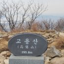 다머박스