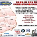 부귀농협정천지점 이미지