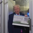 u-do white house 이미지