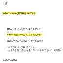 금진목욕탕 네이버블로그