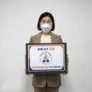 한국경영혁신중소기업협회대구경북연합회 이미지