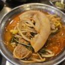 광명대창집목포평화 이미지