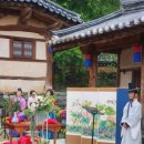 향교로 2 이미지