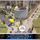 동양메디컬 이미지