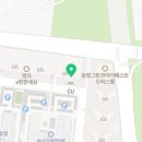 동아대부영태권도 이미지