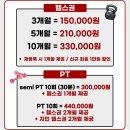 더바디스쿨 이미지