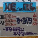 1958김여사 이미지