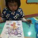 금모래어린이집 이미지