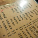 고가게임랜드 이미지